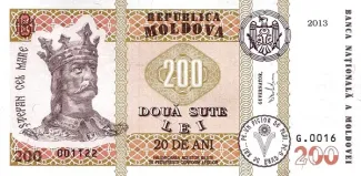 Moldova 200 Lei, 2013 P-20 obverse