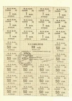  20 , 1992