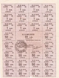  20 , 1992