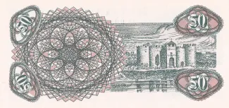 Moldova 50 Cupon, 1992 reverse