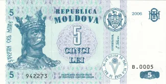 Moldova 5 Lei, 2013 image