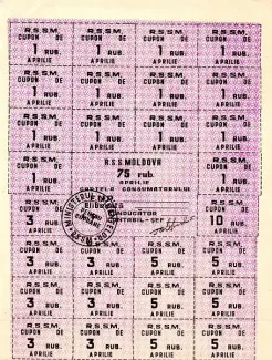  75 , 1992