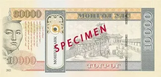 Mongolia 10,000 Tögrög, 2021 P-79 reverse