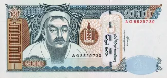 Mongolia 1.000 Tögrög, 2003-2017 obverse