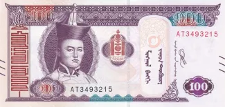 Mongolia 100 Tögrög, 2020 obverse