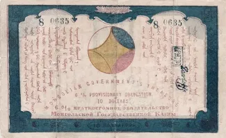  10 , 1921