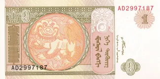 Mongolia 1 Tögrög, 2008-2019 obverse