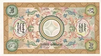 3 , 1924