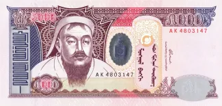 Mongolia 5.000 Tögrög, 2003-2018 obverse