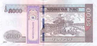 Mongolia 5,000 Tögrög, 2024 reverse