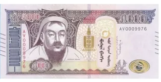 Mongolia 5.000 Tögrög, 2024 obverse