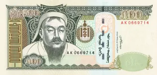 Mongolia 500 Tögrög, 2003-2016 obverse