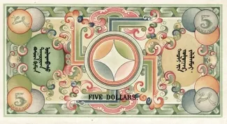  5 , 1924
