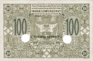 Montenegro 100 Perpera, 1912 image