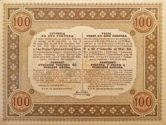 Montenegro 100 Perpera, 1917 reverse