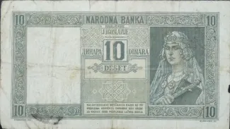 Montenegro 10 Dinara, 1941 reverse