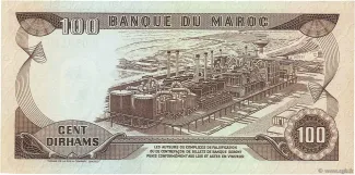 Morocco 100 Dirhams, 1390-1405                (1970-1985) reverse
