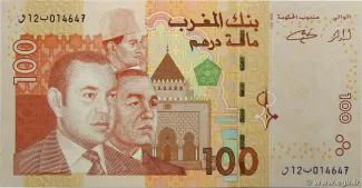 Morocco 100 Dirhams, 1423 obverse