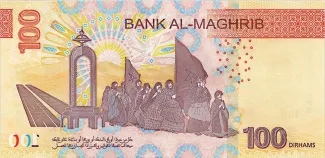 Morocco 100 Dirhams, 1445 reverse