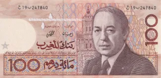 Morocco 100 Dirhams, 1987 obverse