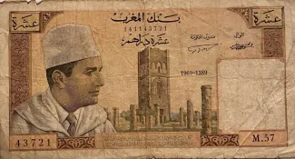 Morocco 10 Dirhams, 1382-1389 (1960-1969) obverse