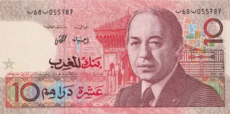 Morocco 10 Dirhams, 1407 obverse