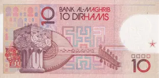 Morocco 10 Dirhams, 1407 reverse