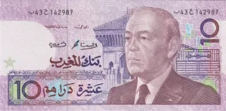 Morocco 10 Dirhams, 1407 obverse
