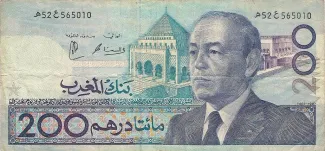 Morocco 200 Dirhams, 1407 obverse