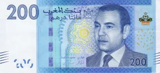 Morocco 200 Dirhams, 1433 obverse