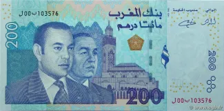 Morocco 200 Dirhams, 2002 obverse