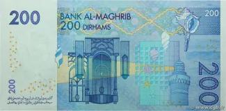 Morocco 200 Dirhams, 2002 reverse