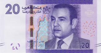 Morocco 20 Dirhams, 1433 obverse