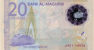 Morocco 20 Dirhams, 2019 reverse