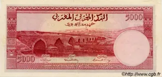 Morocco 5,000 Francs, 1951 P-48 reverse