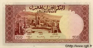 Morocco 500 Francs, 1951 P-45 reverse