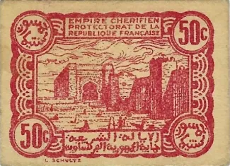 Morocco 50 Centimes, 1363 reverse