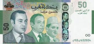 Morocco 50 Dirhams, 1430 P-72 obverse