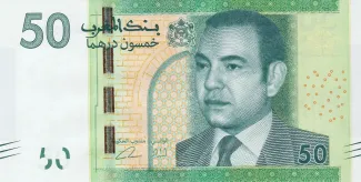 Morocco 50 Dirhams, 1433 obverse