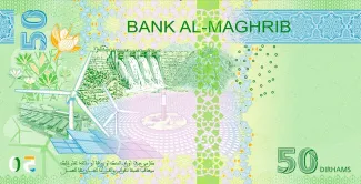 Morocco 50 Dirhams, 1445 reverse