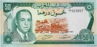 Morocco 50 Dirhams, 1970-1985 obverse
