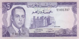 Morocco 5 Dirhams, 1390 obverse