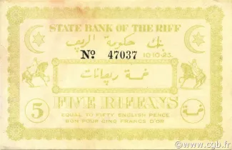 Morocco 5 Riffans, 1923 obverse