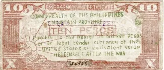 Mountain Province 10 Pesos, 1942 reverse