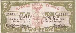 Mountain Province 2 Pesos, 1942 obverse