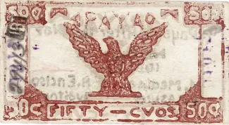 Mountain Province 50 Centavos, 1942 reverse