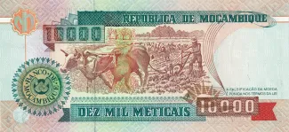 Mozambique 10.000 Meticais, 1991 reverse