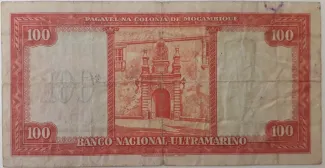 Mozambique 100 Escudos, 1950 P-103 reverse