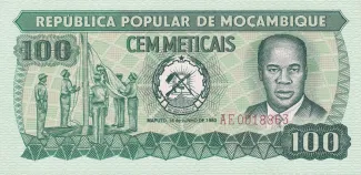 Mozambique 100 Meticais, 1980 obverse