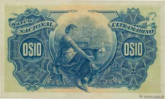 Mozambique 10 Centavos, 1914 reverse